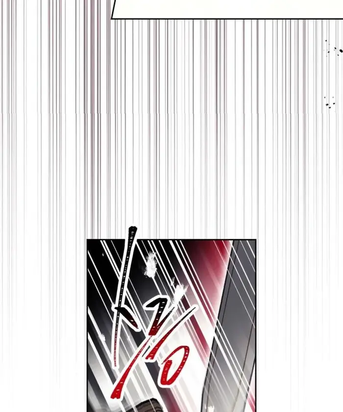 Villains Are Destined to Die Chapter 187 image 036_optimized